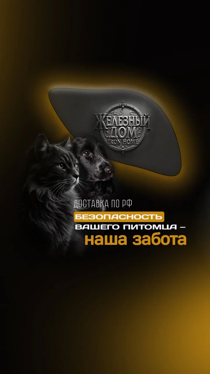 Фото лендинга сайта